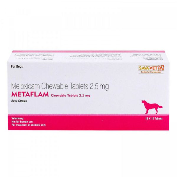 メタフラムチュアブル犬用2.5mg100錠