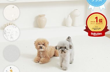 《全商品P5倍＋300円OFFクーポン有》ペット マット 床暖房対応 抗菌 滑り止めマット Dogzari ドッグマット 滑り止め 怪我防止 大判 フローリング 低反発 滑らない フロアマット 防水 犬 猫 おしゃれ カーペット ecf02 ペット用 犬用 ペット用品 グッズ 犬用品 ふかふか ラグ