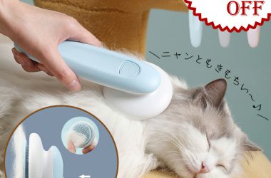 【20%OFF/年末大感謝祭SALE】 スリッカーブラシ ピンブラシ ペットブラシ ワンプッシュブラシ 猫ブラシ 犬ブラシ ソフトタイプ ステンレス ペット用毛取りブラシ ペット用お手入れ用品 ソフトスリッカーブラシ ピンク ブルー グレー ワンプッシュ お手入れ簡単 インスタ映え