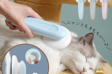 【25%OFF】【スーパーSALE】 スリッカーブラシ ピンブラシ ペットブラシ ワンプッシュブラシ 猫ブラシ 犬ブラシ ソフトタイプ ステンレス ペット用毛取りブラシ ペット用お手入れ用品 ソフトスリッカーブラシ ピンク ブルー グレー ワンプッシュ お手入れ簡単 インスタ映え