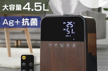 加湿器 ハイブリッド おしゃれ 卓上 ハイブリッド式加湿器 木目 HDK-35-TM 送料無料 冬 乾燥 秋冬 ウィルス 潤い 喉 のど 加湿 アイリスオーヤマ